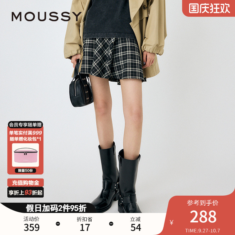 MOUSSY 2024秋季新品美式复古风blokette格纹半身裙010HAS31-1601