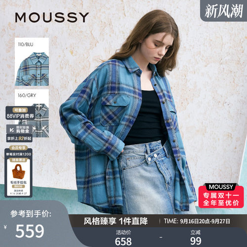 MOUSSY美式格纹LOGO印花衬衫