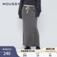 城市运动风抽绳简约卫裙半身裙028HAQ90 新品 1861 春季 MOUSSY