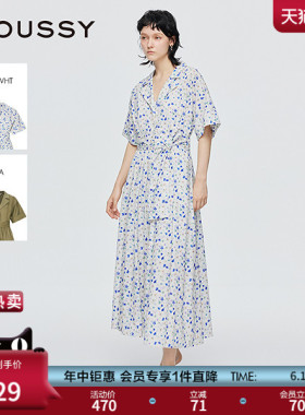 MOUSSY 2025夏季新品法式浪漫系带碎花衬衫连衣裙028ISA33-2371