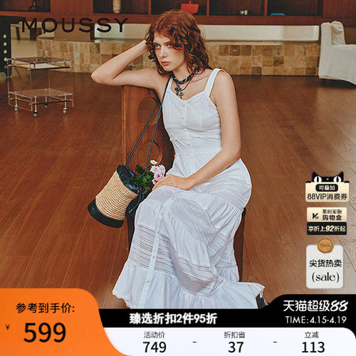 MOUSSY 春季新品波西米亚风度假吊带连衣裙女028ISZ33-1301