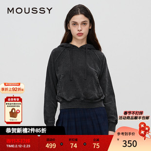 MOUSSY 秋季新品美式复古运动风短款连帽卫衣028HAZ80-0861