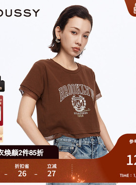 MOUSSY 夏季新品甜酷休闲风蕾丝边印花短袖T恤028HSZ90-1511