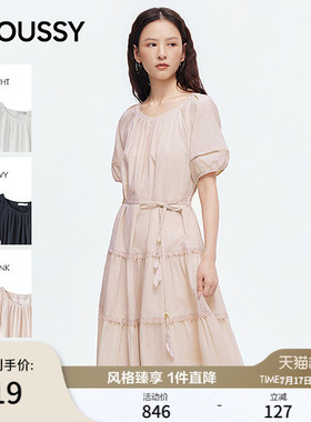 MOUSSY 2026夏季新品法式田园风系带收腰蛋糕连衣裙028JSC33-1035