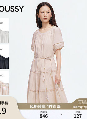 MOUSSY 2026夏季新品法式田园风系带收腰蛋糕连衣裙028JSC33-1035