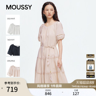 MOUSSY 2026夏季新品法式田园风系带收腰蛋糕连衣裙028JSC33-1035