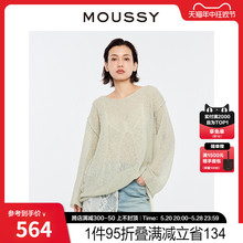 MOUSSY 2024夏季新品田园风简约套头微透针织衫上衣010HS670-0770