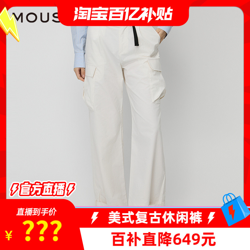 采用薄款面料设计  透气不闷热 穿着舒服