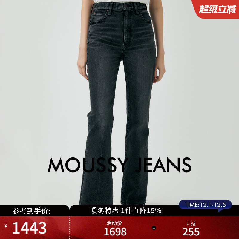 MOUSSY 秋季新品复古摩登微喇裤黑色休闲牛仔裤010HAA12-3161