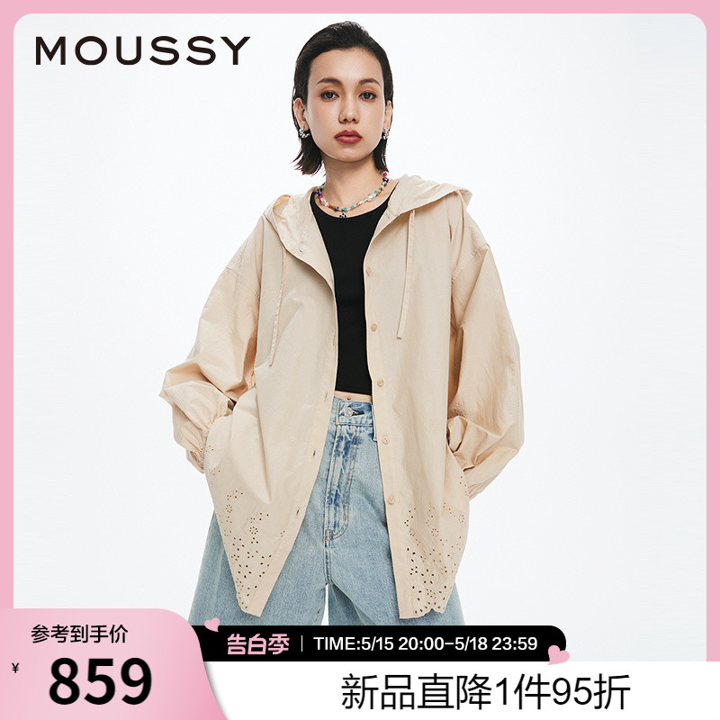 MOUSSY 2024夏季新品日系休闲风镂空连帽衬衫外套女028HSZ30-1731