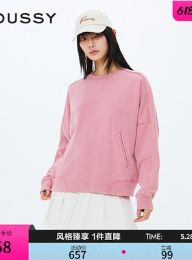 MOUSSY 春季新品休闲圆领套头字母宽松卫衣女028IAZ90-1012