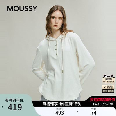 MOUSSY 春季新品休闲慵懒风抽绳连帽亨利领卫衣028IAC80-1020