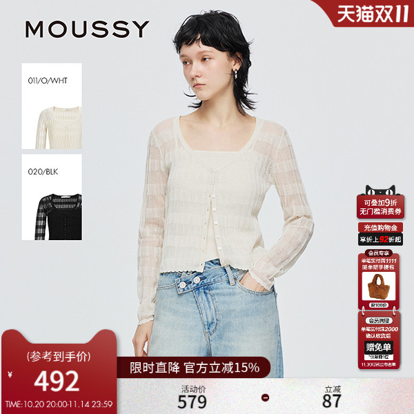 MOUSSY 2025夏季新品简约通勤风轻薄两件针织开衫女010IS370-9271