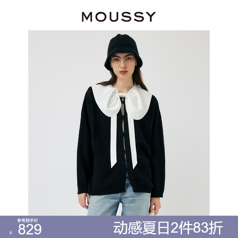 MOUSSY 彼得潘领甜美学院风镂空蝴蝶结针织开衫女028GA470-5090 女装/女士精品 毛针织衫 原图主图