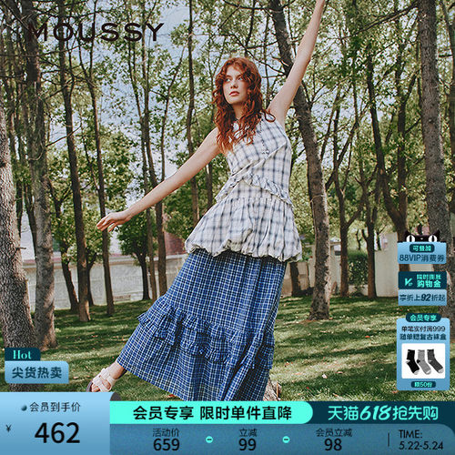 MOUSSY 夏季新品甜美复古格纹荷叶边吊带连衣裙028ISA33-4021