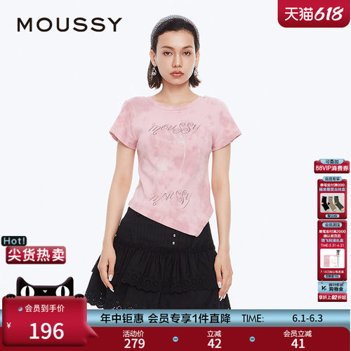 moussy美式辣妹晕染玫瑰短袖T恤