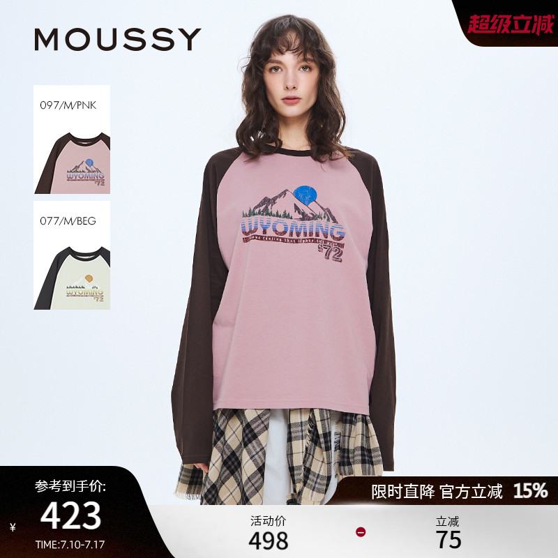 MOUSSY 2025夏季新品字母印花圆领插肩袖棉质T恤女028ISA90-2671