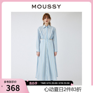 moussy撞色条纹露腰休闲连衣裙