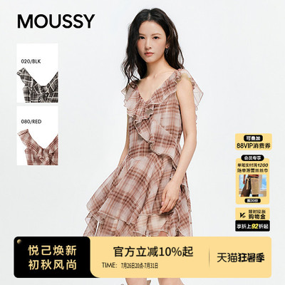 MOUSSY 2026夏季新品甜酷风不规则格纹荷叶边连衣裙028JSZ33-1021
