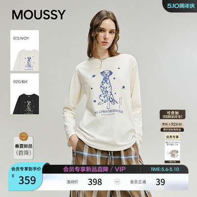 MOUSSY2026春季新品慵懒休闲风小狗印花圆领长袖T恤028IAA90-1038