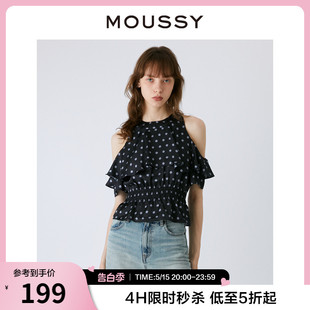 夏季 新品 法式 0270 MOUSSY 浪漫风复古波点露肩设计衬衫 女028GS930