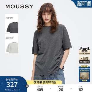 T恤028ISA80 MOUSSY 复古休闲纯色下摆流苏短袖 新品 2021 夏季