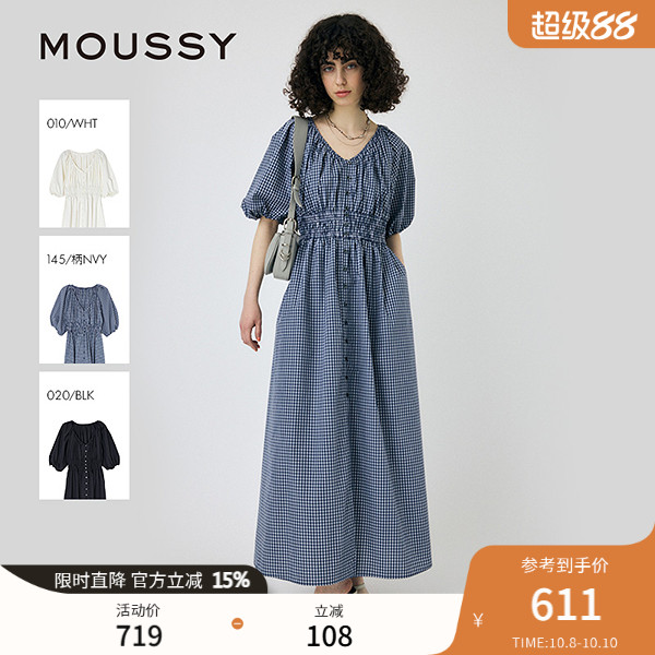 MOUSSY 秋季新品复古优雅气质格纹V领连衣裙女010ISS33-3141