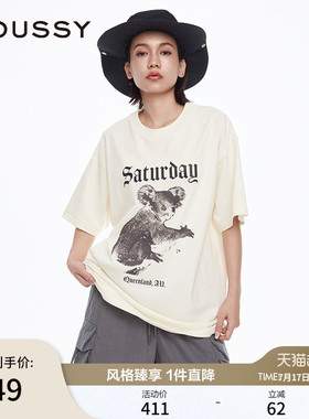 moussy2026夏季新品可爱考拉印花休闲风短袖T恤女028JSX90-1054