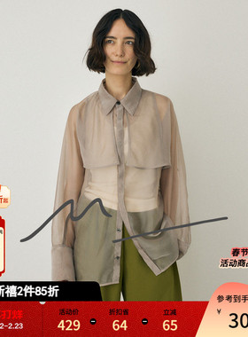 MOUSSY 秋季新品M系列都市休闲朦胧氛围感衬衫010HA330-1131