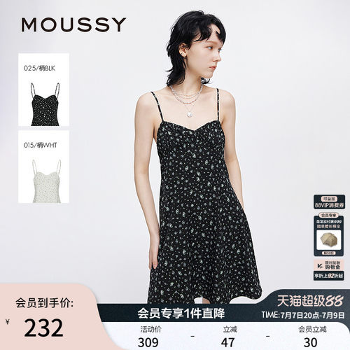 MOUSSY 夏季新品波嘻风茶歇裙碎花吊带连衣裙女028ISA33-1004