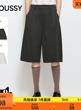 MOUSSY 2026春夏新品通勤复古风宽松阔腿休闲短裤女028JSC31-1055