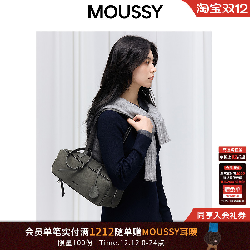 MOUSSY 2025冬季新品简约复古风大容量腋下保龄球包028IAA56-1018
