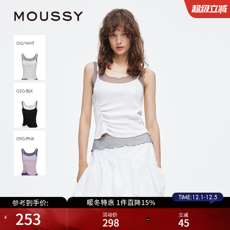 MOUSSY 2025夏季新品美式辣妹风爱心刺绣花边小背心028ISA90-3351