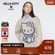 010IAF01 MOUSSY 8081 KITTY联名秋冬新款 圆领毛针织衫 HELLO