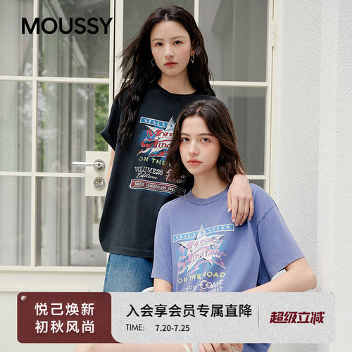MOUSSY2026夏季新品美式复古风做旧印花短袖修身T恤010JS290-2491