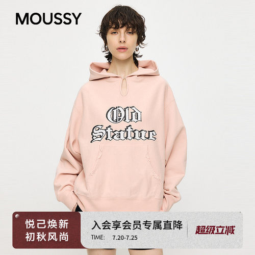 MOUSSY 2026春季新品甜酷风哥特式字母破洞连帽卫衣010JS290-0491