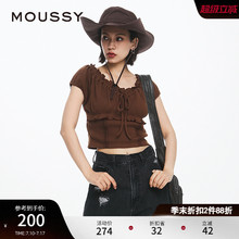 MOUSSY夏季甜美森系木耳边短款针织上衣女028HSZ80-1361