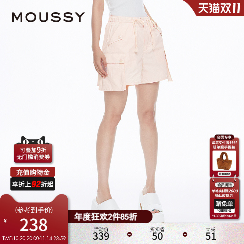 MOUSSY 夏季新品街头运动休闲大口袋短款工装裤028HSZ30-1801