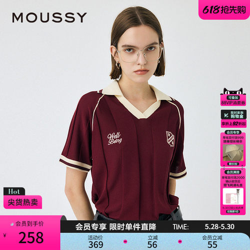 MOUSSY 早春学院风美式复古撞色宽松短袖T恤010IA474-6921