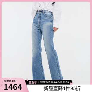 复古蓝色抓纹微喇裤 1000 牛仔裤 新品 美式 2024夏季 010HSA12 MOUSSY