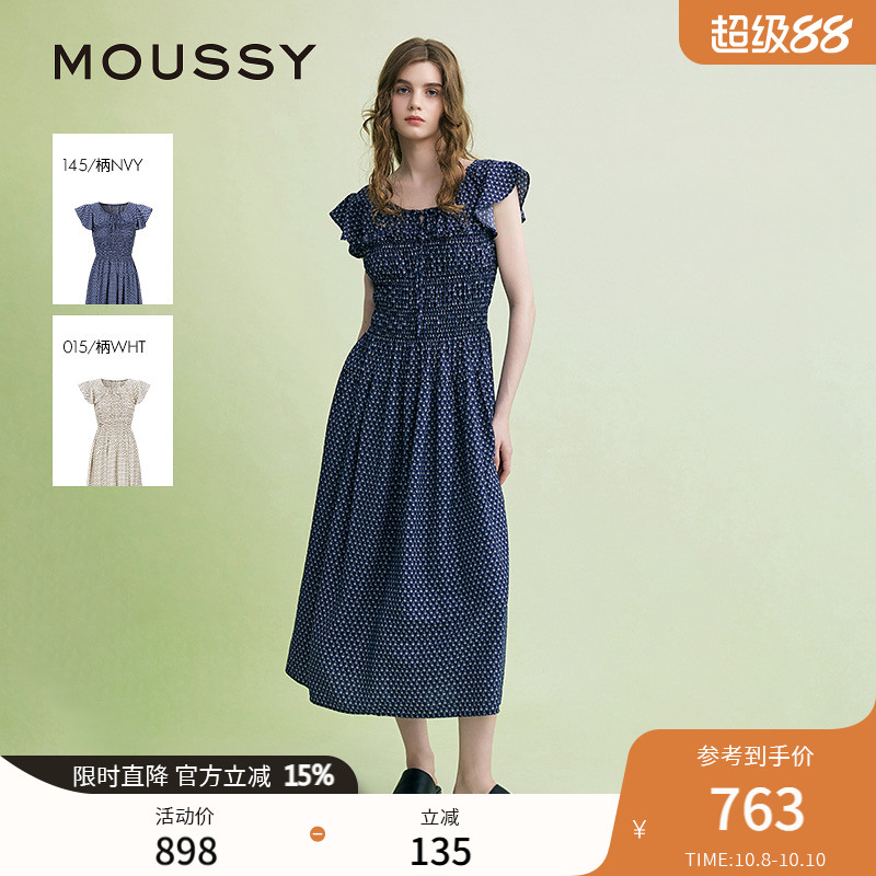 MOUSSY 秋季新品法式田园飞飞袖收腰碎花连衣裙028ISA33-3941
