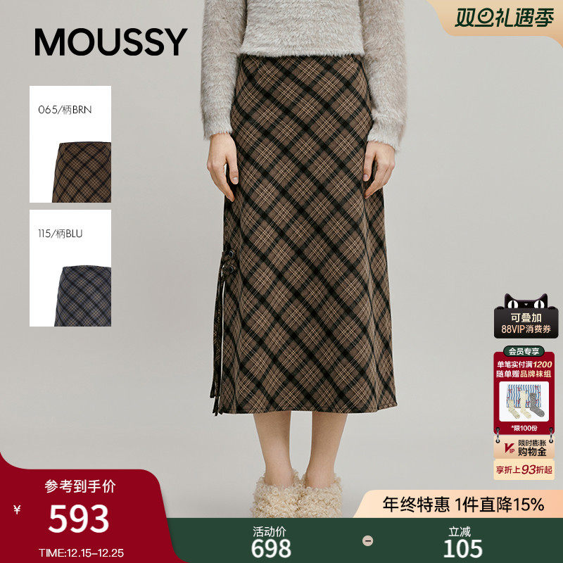 MOUSSY 2026早春新品复古格纹撞色直筒开衩半身裙女028IAA31-1031