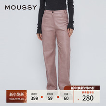 MOUSSY 冬季新品甜酷港风直筒宽松皮裤休闲裤女028HAZ30-1111