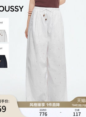 MOUSSY 2026夏季新品日系慵懒风松紧抽绳高腰休闲裤028JSC31-1075