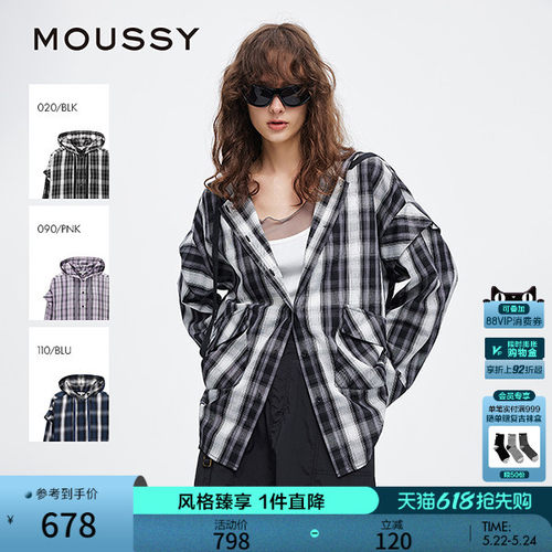 MOUSSY 春季新品复古街头撞色格纹连帽长袖衬衫028ISA30-2301