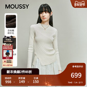 031IAA70 MOUSSY 1791 温柔淑女风斜纹开叉修身 针织衫 冬季 新品