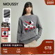 秋季 新款 慵懒刺绣LOGO小狗软糯毛针织衫 MOUSSY 028IAB70 1055