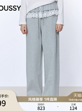 MOUSSY 2026春季新品慵懒甜酷风蕾丝花边抽绳阔腿裤028JSC31-1041