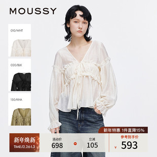 法式 新品 优雅木耳边V领长袖 衬衫 3491 MOUSSY 女028ISA30 秋季