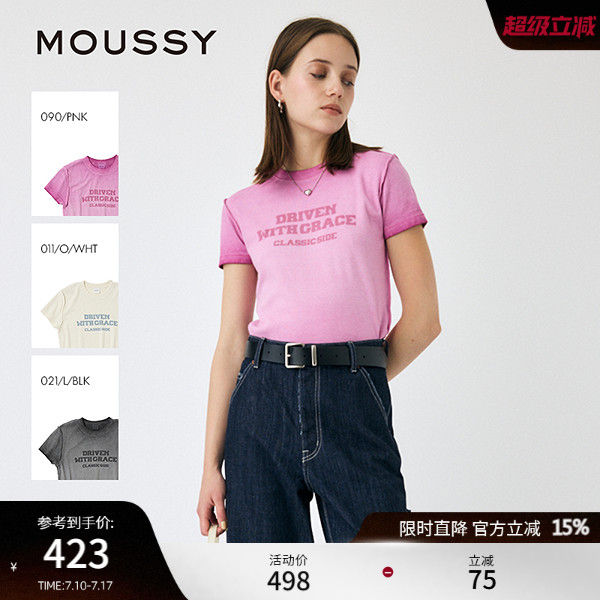 MOUSSY 2025夏季新品多色休闲字母撞色圆领短袖T恤010IS290-9381